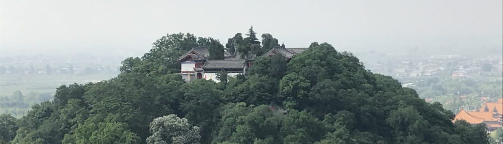 Tian He Yuan, la montagne au delà des nuages